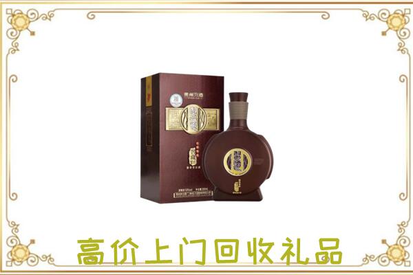 昭通周边回收习酒